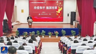 县迎宾路小学组织开展春季开学“思政第一课”主题教育活动