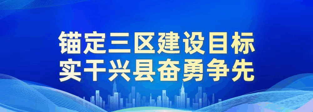 V视丨10年近8万人次安全往返！通山这辆“水上校车” 越坐越放心