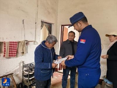 通山县消防救援局：“学雷锋”送平安 守护“夕阳红”