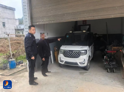 撞人逃逸25小时极速追踪 ，通山公安“火眼金睛”锁定肇事者