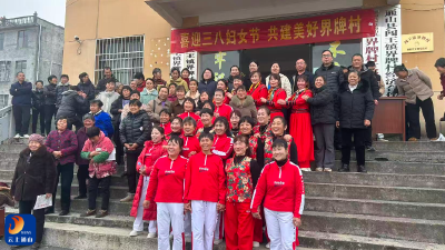 闯王镇界牌村：巾帼起舞 欢庆“三八”树新风