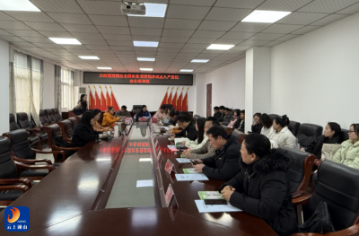 大畈镇：集中充电强本领 入户登记提质效