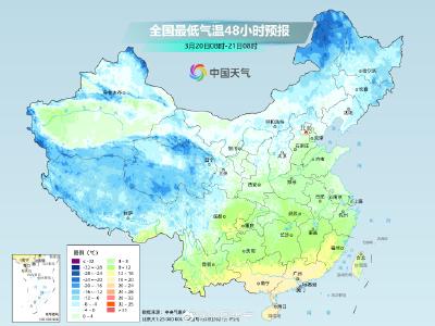 南北方气温逐渐回升，周末升至近期高点 