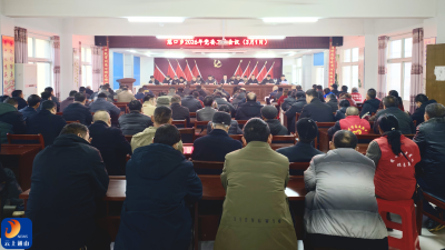 慈口乡：富春潮涌催人进 扬鞭奋蹄启新程