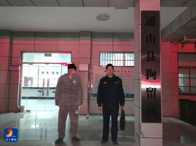 滥用“右美沙芬”=吸毒！通山公安抓获2名涉毒人员