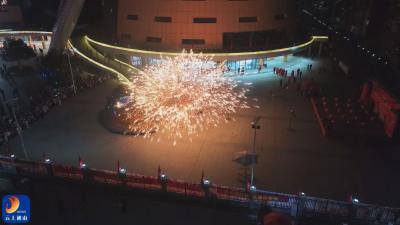 【民声里的幸福答卷】V视丨通山：非遗游园闹元宵 千灯映照幸福年