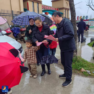 一城春雨 满卷电大 ——通山电大2026年春季招生宣传