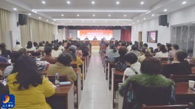 V视丨通山县老年大学2026年春季学期开学典礼暨开学第一课圆满举行