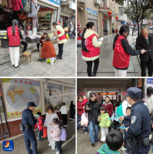 春雨润民心 禁毒入万家——洪港镇扎实开展禁毒宣传进社区活动 