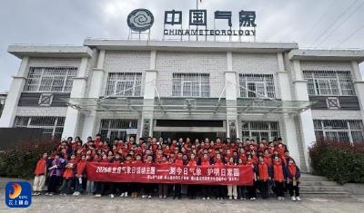 通羊四小:零距离探索气象奥秘 沉浸式提升防灾意识﻿