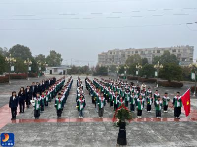 缅怀革命先烈·牢记廉洁初心——通山县实验小学党支部开展清明祭扫活动