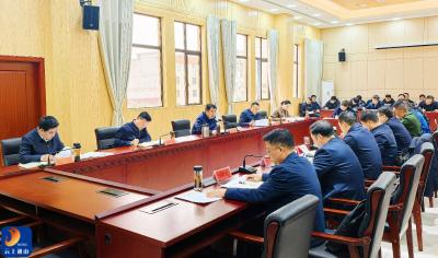 吴涛主持召开县委常委会会议