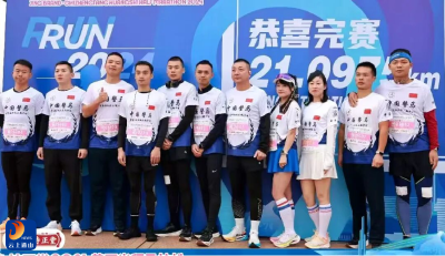 2026咸马｜通山公安“咸马护跑团”：在奔跑中守护平安