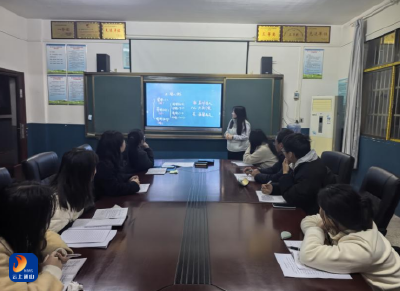 以“说”促教，以“题”提质  —— 慈口小学开展“解题说题”主题教研活动