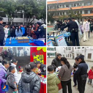 洪港镇：春季开学禁毒宣传进校园 筑牢家校社协同防毒防线