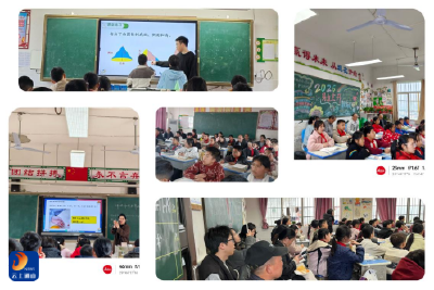 研途送暖，精准赋能——县教研员赴黄沙铺镇小学指导教学