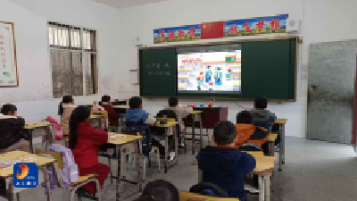 反诈护航，安全“童”行 ——燕厦乡北冲小学全体学生开展防范电信诈骗主题班会第一课