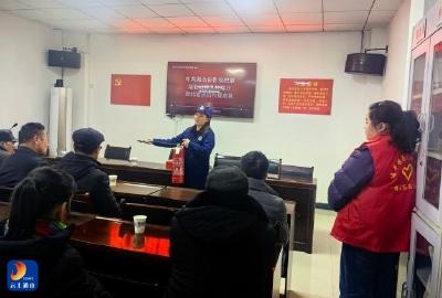 通山县消防救援局：开展高层建筑消防安全专题培训 