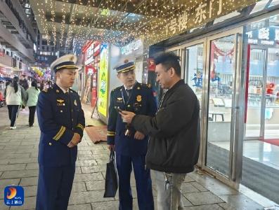 通山县消防救援局：开展“元宵节”消防安全夜查行动
