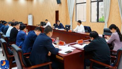 吴涛主持召开县委政治生态分析研判联席会议  精准研判 靶向施治 压实责任  持续营造正气充盈干事创业的良好政治生态