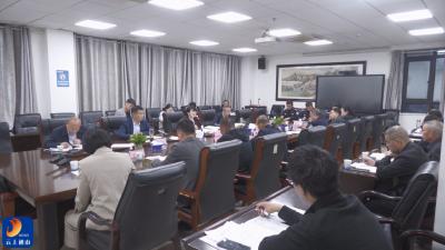 V视丨通山县召开“五一”假期交通运输安全生产工作会议