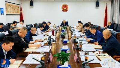 V视丨王功辉主持召开县政府党组会议、县政府常务会议、县政府周工作例会