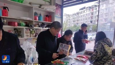 通山县农业农村局开展清明节前农业安全生产检查暨禁渔巡查工作。 