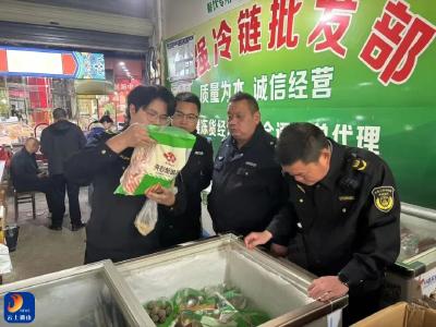 通山公安联合多部出击！严查禽畜类产品，守护群众 “舌尖上的安全”