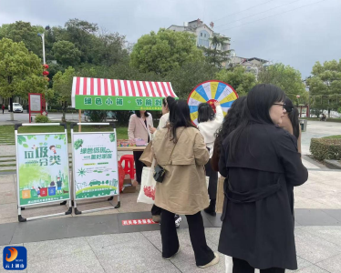 县机关事务服务中心：绿色宣传助力“阅慢”，低碳理念春风化雨