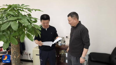 通山县自然资源和规划局：送证上门暖企心 靠前服务促发展