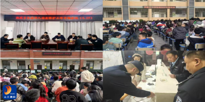 燕厦乡：以爱护航成长路 法治护苗守初心