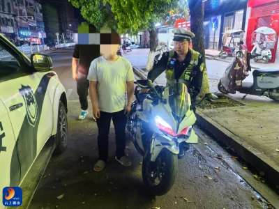 非法改装、“炸街”扰民？通山公安整治“鬼火”全天在线！