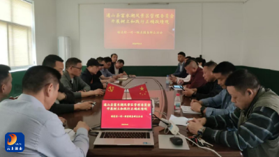 富管会：入户走访察民情