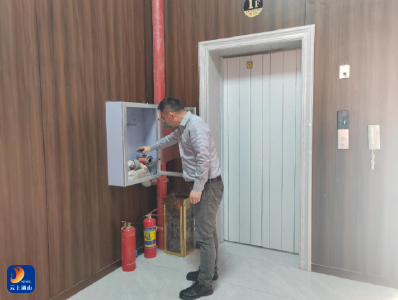 南林桥镇：清明节前排查隐患 筑牢节日安全防线