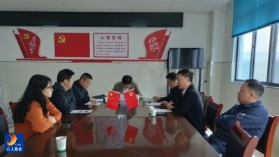 通山医保：开展药械流通使用专项检查 追回违规医保基金13.65万元