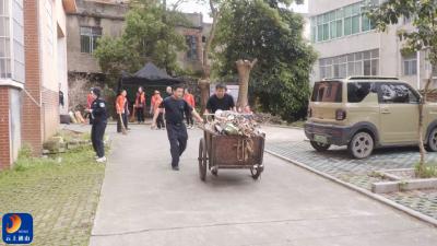 【清洁家园在行动】V视丨县公安局开展洁城行动 改善人居环境