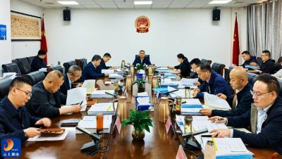V视丨王功辉主持召开县政府党组会议、县政府常务会议、县政府周工作例会