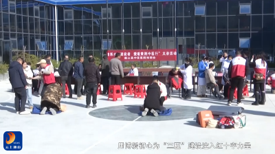 【圆梦“三区” 通山“有解”访谈】V视丨政协委员石娜：以“有解思维”擘画人道服务实战蓝图