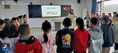 县迎宾路小学教联体综合组青年教师赛课活动圆满落幕