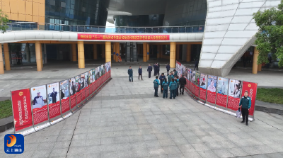 V视丨致敬奋斗者 礼赞劳动美——通山县“五一”劳模表彰大会侧记
