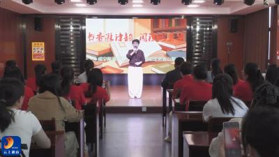 咸宁通山：“家校社”联动开展亲子阅读 书香赋能少年成长