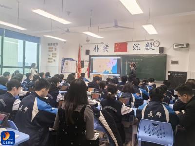 观摩交流促提升 智慧课堂向未来  —— 县实验中学赴湖南长郡梅溪湖智谷学校学习交流