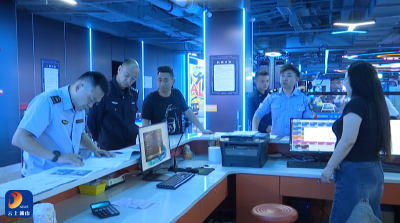 V视丨通山县开展文旅行业安全生产联合大检查