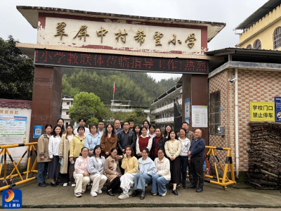 送教下乡促均衡 双向预约共成长——厦铺小学教联体开展“双向预约式”送教下乡活动