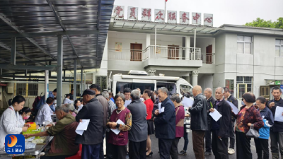 南林桥镇湄溪村：免费体检暖民心 健康守护送到家