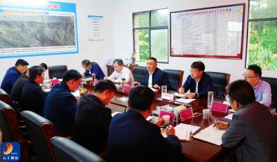 V视丨王功辉在坳坪旅游综合体项目建设工作推进会上强调：以背水一战的决心 全力全速推动项目建设