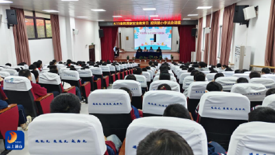 法制讲座进校园，保驾护航助成长——通山县迎宾路小学开展法制进校园活动