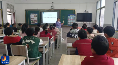 一堂禁毒课 守护少年心——闯王镇社区戒毒康复中心联合中心小学开展禁毒主题教育