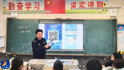 黄沙铺派出所开展全民国家安全教育日暨法治宣传月集中宣传活动  