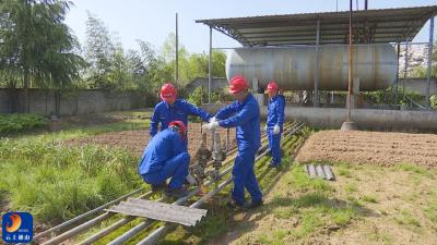 V视丨通山县全面启动瓶装液化气供应站点去充装功能化改造工作
